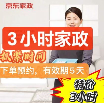 【测试2】品牌非空B