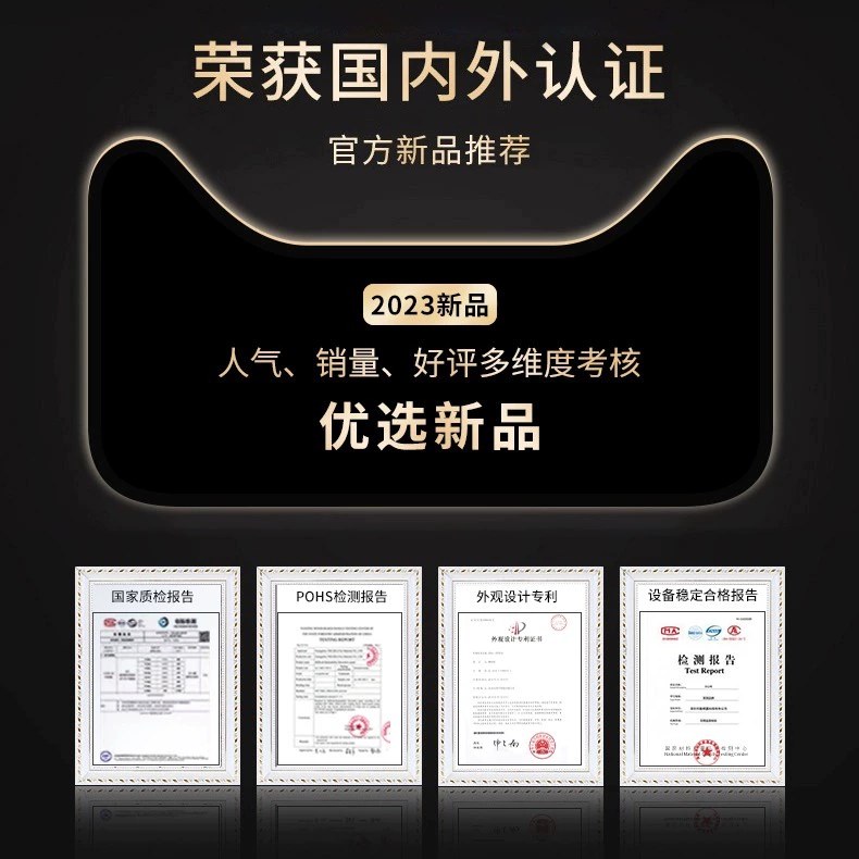 华强北Pro3代蓝牙耳机2026新款无线适用17/16翻译降噪高音质三代