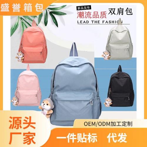 跨境轻便防泼水百搭双肩包时尚学生书包耐脏高颜值女生简约背包