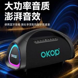 8013蓝牙音箱便携提手重低音炮RGB氛围灯500W大功率户外K歌跨境